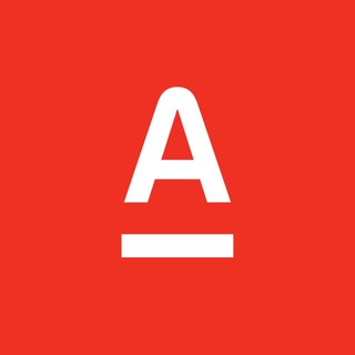 Аватарка Telegram-канала: Альфа-Банк (@alfabank)