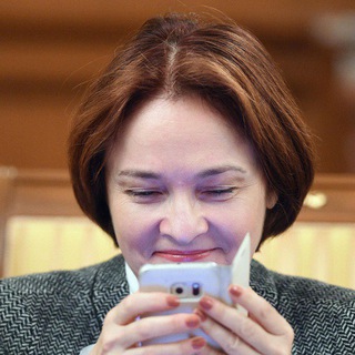 Аватарка Telegram-канала: Русская экономика (@banki_economy)