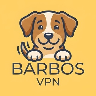 Логотип Telegram-бота: Барбос ВПН | Barbos VPN (@barbos_vpn_bot)