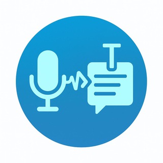Логотип Telegram-бота: Расшифровка аудио и видео (@cleartranscriptbot)