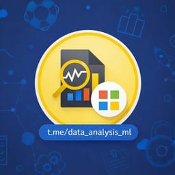 Аватарка Telegram-канала: Анализ данных (Data analysis) (@data_analysis_ml)