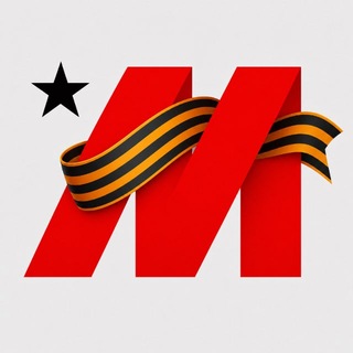 Аватарка Telegram-канала: Москва - это интересно (@mskint)