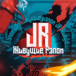 Аватарка Telegram-канала: Музика | Ремиксы | Треки (@muzyka_xmusix)