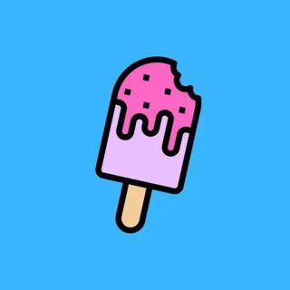Аватарка Telegram-канала: Мороженое (@na_morozhenoe)