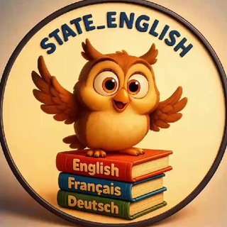 Аватарка Telegram-канала: State English (@state_english)