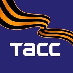 Аватарка Telegram-канала: ТАСС (@tass_agency)