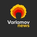 Аватарка Telegram-канала: Varlamov News (@varlamov_news)