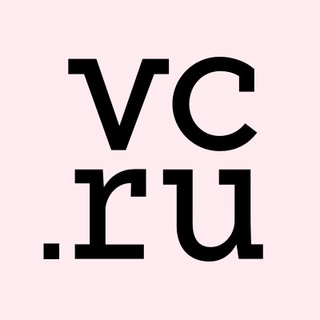Аватарка Telegram-канала: vc.ru (@vcnews)